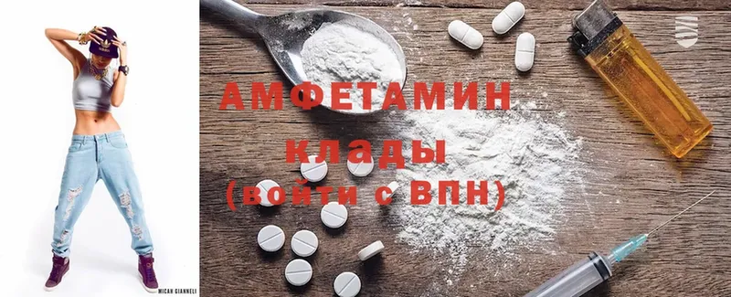 KRAKEN   где найти наркотики  Навашино  Amphetamine 98% 