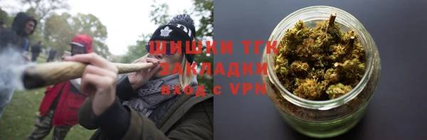 ALPHA-PVP Богданович